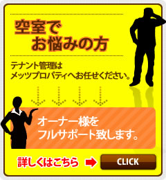 y󎺂łY݂̕zeigǗ̓bcvpeBւ܂BI[i[ltT|[gv܂B⇒ڂ͂